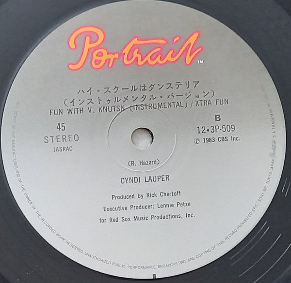 Cyndi Lauper - Girls Just Want To Have Fun (Vinyl, 12", 45 RPM, Stereo) Very Good Plus (VG+) / Very Good Plus (VG+)