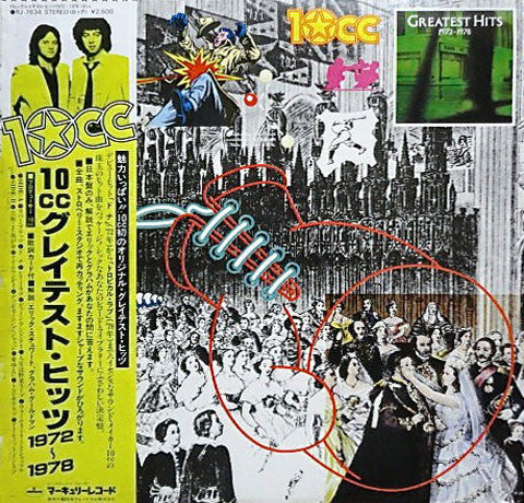 10cc - Greatest Hits 1972-1978 (Vinyl, LP, Compilation, Stereo)