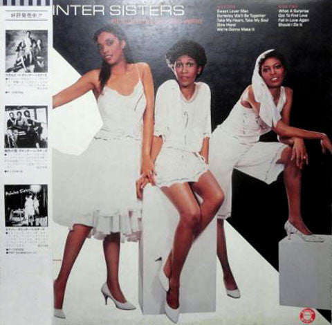Pointer Sisters - Black & White (Vinyl, LP, Album) Near Mint (NM or M-) / Very Good (VG)