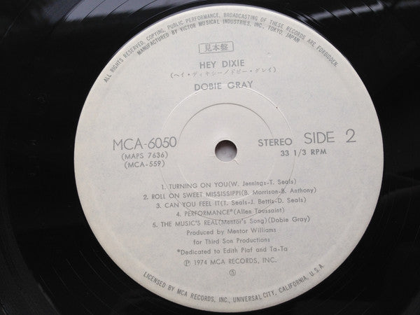 Dobie Gray - Hey Dixie (Vinyl, LP, Album) Very Good Plus (VG+) / Very Good Plus (VG+)