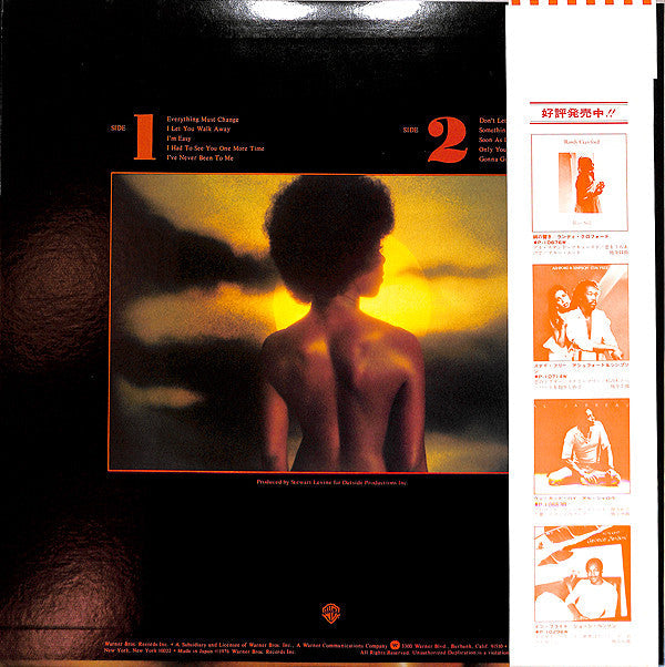 Randy Crawford - Everything Must Change (Vinyl, LP, Album, Stereo) Very Good Plus (VG+) / Very Good (VG)