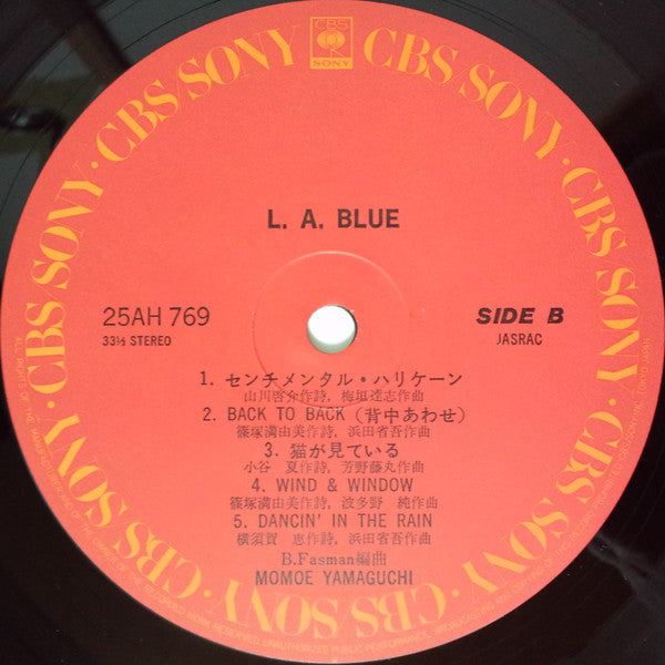 Momoe Yamaguchi - L.A. Blue = L・A・ブルー (Vinyl, LP, Album, Stereo)