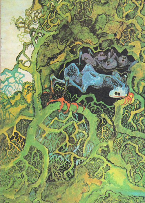 Yes - Fragile (Vinyl, LP, Album, Stereo)