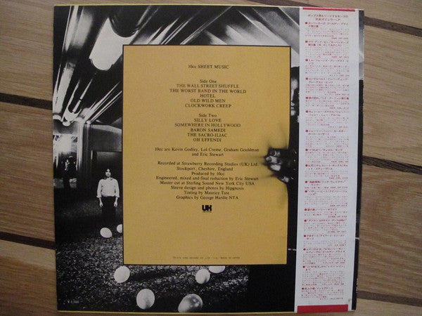 10cc - Sheet Music (Vinyl, LP, Album) Very Good Plus (VG+) / Very Good Plus (VG+)