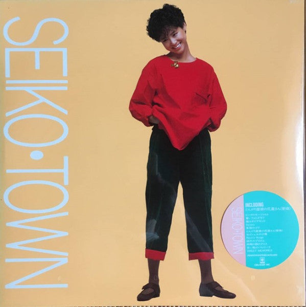 Seiko Matsuda - Seiko • Town (Vinyl, LP, Compilation, Stereo) Very Good Plus (VG+) / Very Good (VG)
