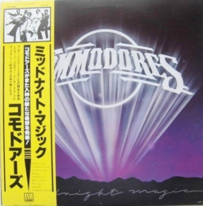 Commodores - Midnight Magic (Vinyl, LP, Album) Very Good Plus (VG+) / Very Good Plus (VG+)