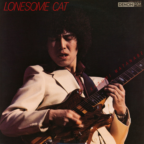 Kazumi Watanabe - Lonesome Cat (Vinyl, LP, Album)