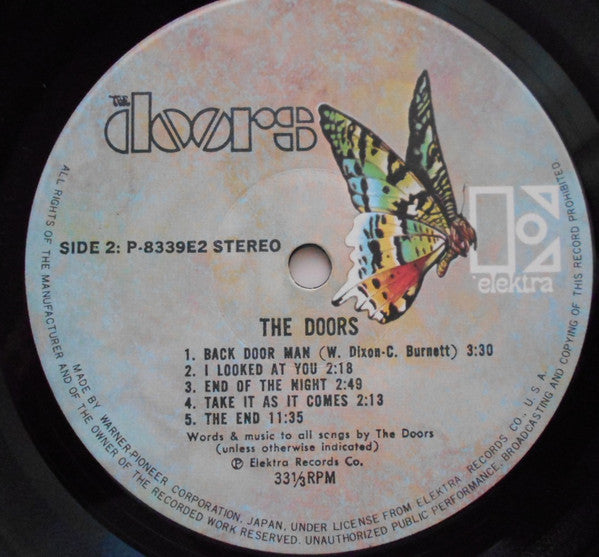 The Doors - The Doors (Vinyl, LP, Album, Reissue, Stereo) Very Good (VG) / Good (G)
