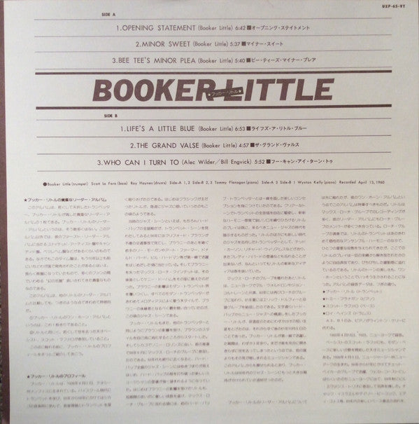 Booker Little - Booker Little (Vinyl, LP, Album, Reissue, Stereo)