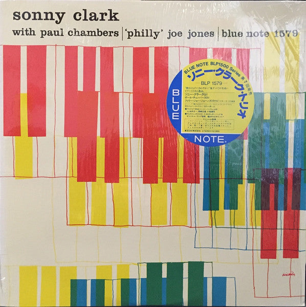 Sonny Clark Trio - Sonny Clark Trio (Vinyl, LP, Album, Reissue, Ste...
