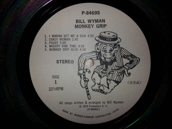 Bill Wyman - Monkey Grip (Vinyl, LP, Album, Promo) Very Good Plus (VG+) / Very Good (VG)