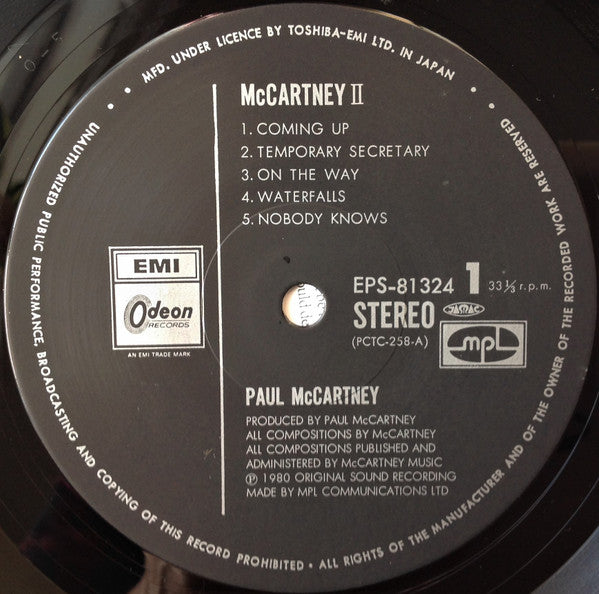 Paul McCartney - McCartney II (Vinyl, LP, Album, Stereo) Very Good Plus (VG+) / Very Good Plus (VG+)