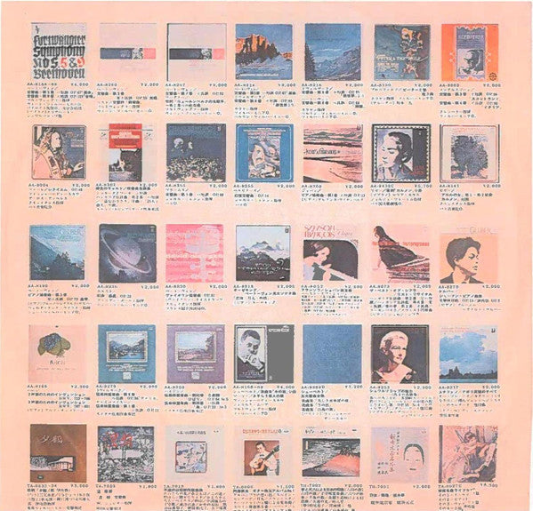 The Golden Cups - Blues Message - The Golden Cups Album Vol.3 (Vinyl, LP, Album, Stereo) Good Plus (G+) / Poor (P)