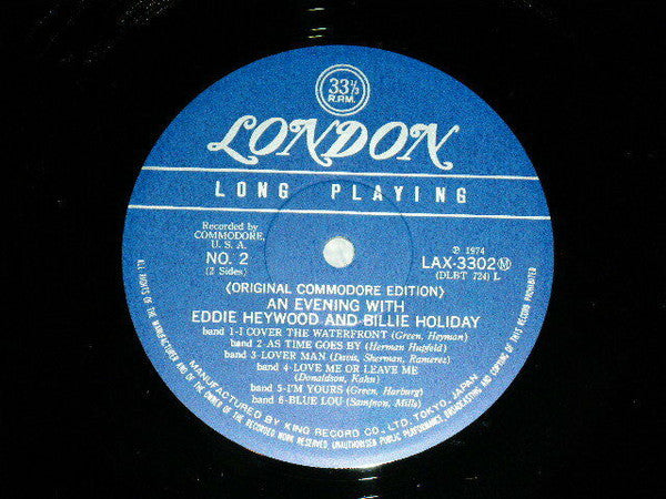 Eddie Heywood - An Evening With Eddie Heywood and Billie Holiday (Vinyl, LP, Compilation) Very Good Plus (VG+) / Good Plus (G+)