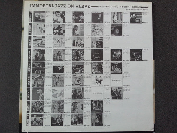 Count Basie Orchestra - April In Paris (Vinyl, LP, Album, Reissue, ...