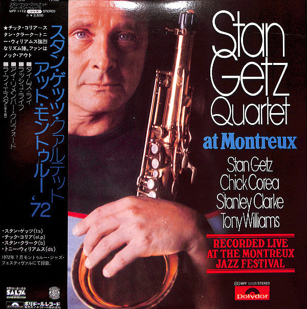 Stan Getz Quartet - At Montreux (Vinyl, LP, Album) Very Good (VG) / Very Good (VG)
