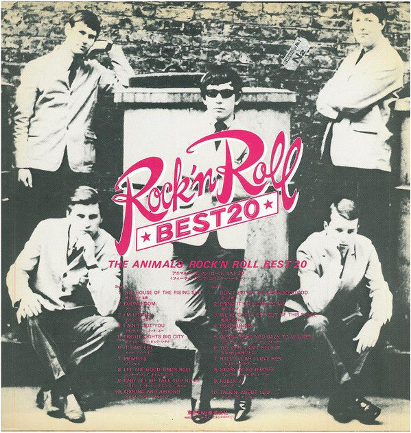 The Animals - The Animals (Featuring Eric Burdon) Rock'n Roll Best 20 (Vinyl, LP, Compilation, Stereo) Very Good (VG) / Very Good (VG)