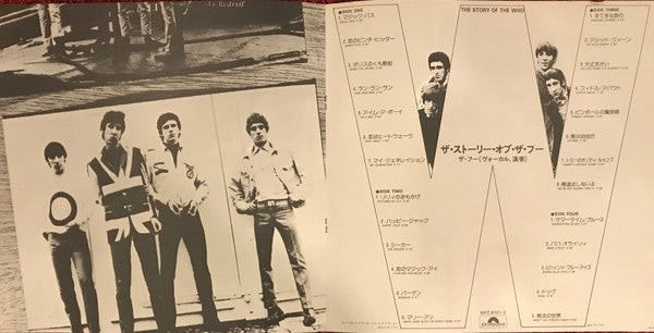 The Who - The Story Of The Who (2xVinyl, LP, Compilation) Very Good (VG) / Good Plus (G+)