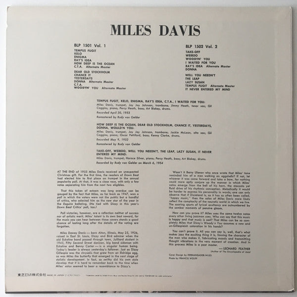Miles Davis - Volume 1 (Vinyl, LP, Compilation, Reissue, Mono)