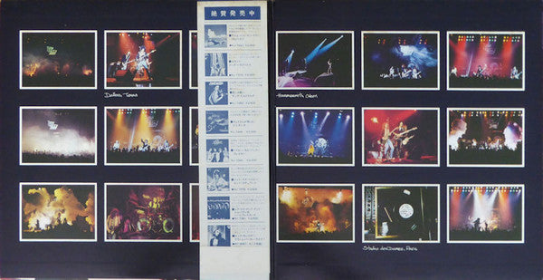 Thin Lizzy - Live And Dangerous (2xVinyl, LP, Album) Very Good Plus (VG+) / Very Good Plus (VG+)