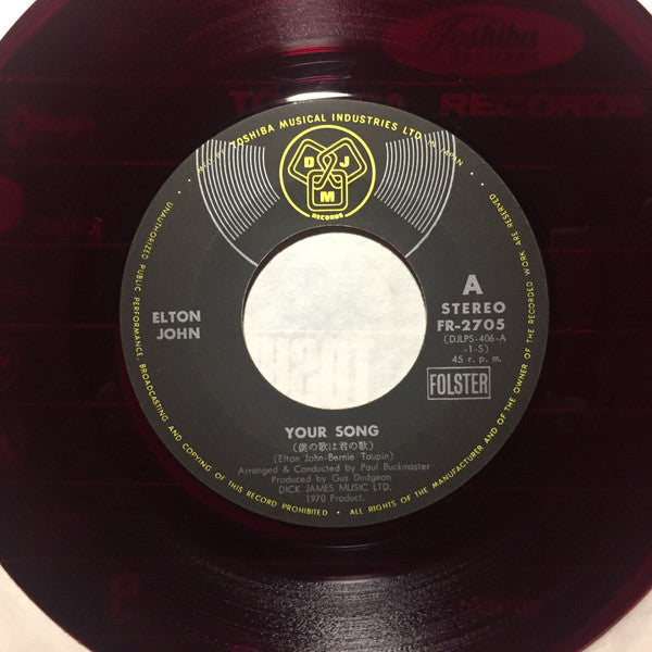 Elton John - Your Song (Vinyl, 7", 45 RPM, Stereo) Very Good (VG) / Very Good (VG)