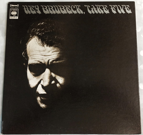 The Dave Brubeck Quartet - Hey Brubeck, Take Five (Vinyl, LP, Compi...