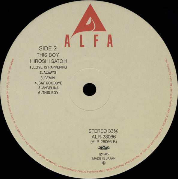 Hiroshi Sato - This Boy (Vinyl, LP, Compilation, Stereo) Very Good Plus (VG+) / Very Good Plus (VG+)