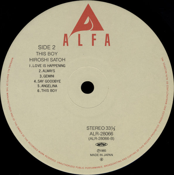 Hiroshi Sato - This Boy (Vinyl, LP, Compilation, Stereo) Near Mint (NM or M-) / Very Good Plus (VG+)