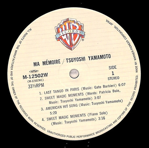 Tsuyoshi Yamamoto - Ma Mémoire (Vinyl, LP, Album, Stereo) Near Mint (NM or M-) / Near Mint (NM or M-)