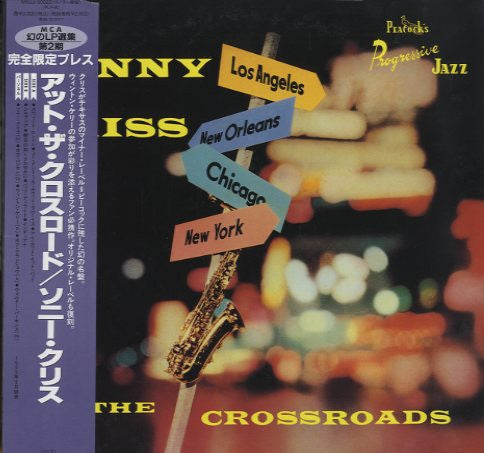 Sonny Criss - At The Crossroads (Vinyl, LP, Album, Limited Edition,...