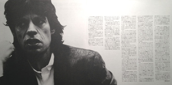 Mick Jagger - She's The Boss (Vinyl, LP, Album)