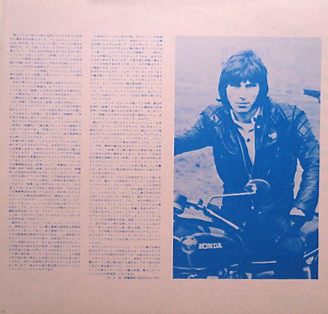 Cozy Powell - Over The Top (Vinyl, LP, Album)