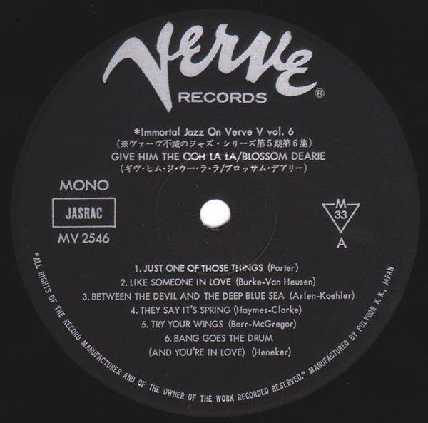 Blossom Dearie - Give Him The Ooh-La-La (Vinyl, LP, Album, Mono, Reissue) Very Good Plus (VG+) / Very Good (VG)