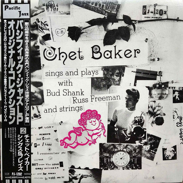 Chet Baker - Sings And Plays With Bud Shank, Russ Freeman And Strings (Vinyl, LP, Album, Reissue, Mono) Very Good Plus (VG+) / Near Mint (NM or M-)