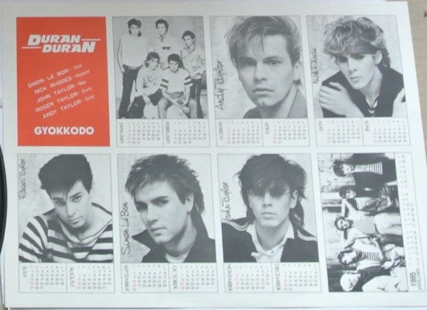 Duran Duran - Seven And The Ragged Tiger (Vinyl, LP, Album)