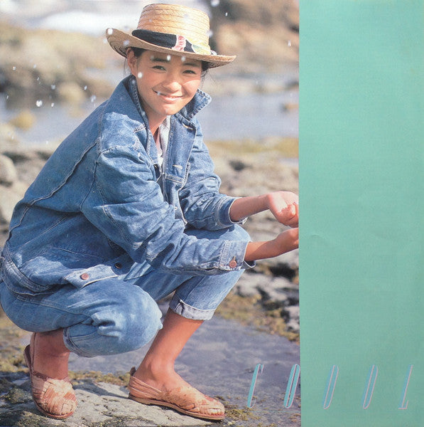 Anri (2) - Coool (Vinyl, LP, Album, Stereo)