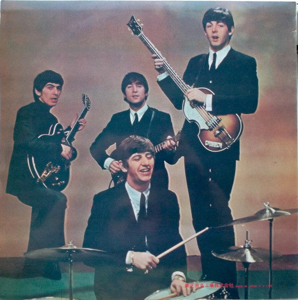 The Beatles - Beatles No. 5 (Vinyl, LP, Album, Compilation, Reissue, Mono) Good Plus (G+) / No Cover
