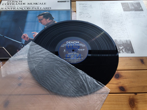 Johann Sebastian Bach - L'Offrande Musicale, BWV 1079 (Vinyl, LP, Album) Very Good Plus (VG+) / Very Good (VG)