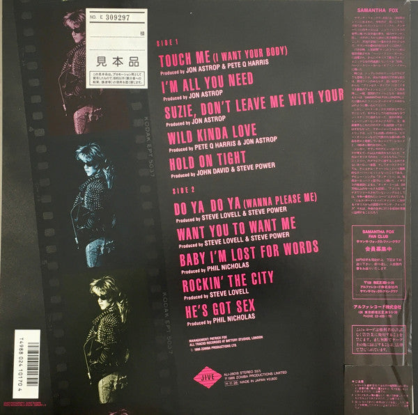 Samantha Fox - Touch Me (Vinyl, LP, Album, Promo) Near Mint (NM or M-) / Very Good Plus (VG+)