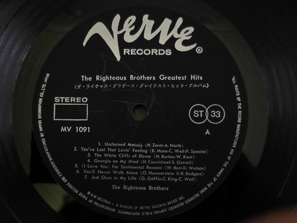 The Righteous Brothers - Greatest Hits (Vinyl, LP, Compilation, Stereo) Very Good (VG) / Very Good (VG)