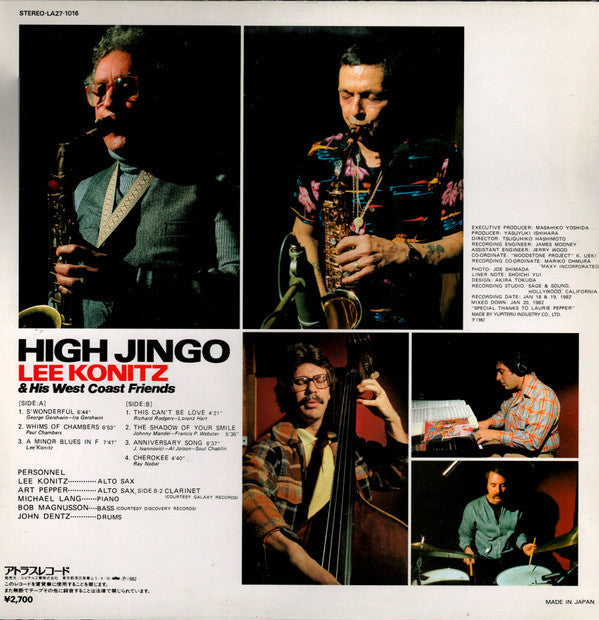 Lee Konitz & His West Coast Friends - High Jingo (Vinyl, LP, Album)