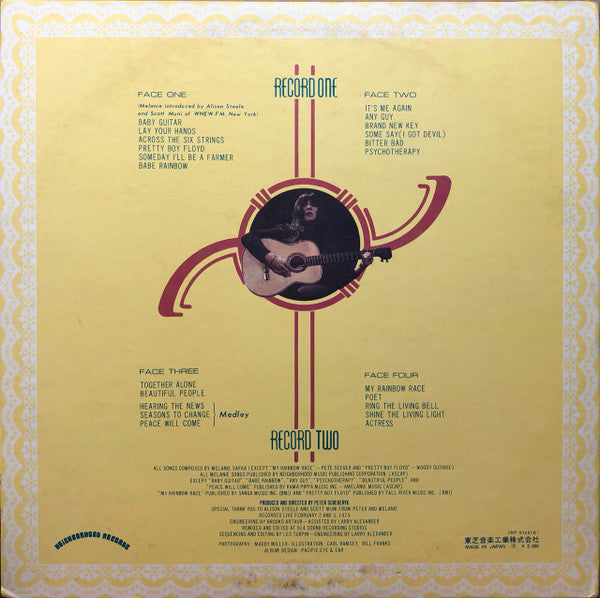 Melanie (2) - Melanie At Carnegie Hall (2xVinyl, LP) Near Mint (NM or M-) / Very Good Plus (VG+)