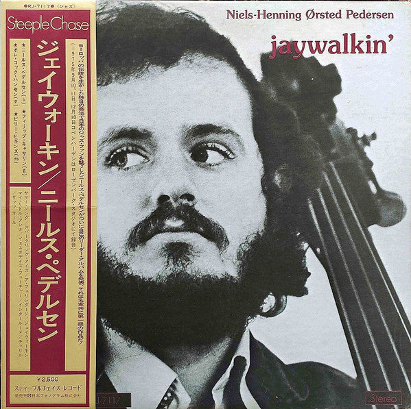 Niels-Henning Ørsted Pedersen - Jaywalkin' (Vinyl, LP, Album, Reissue) Very Good (VG) / Very Good (VG)