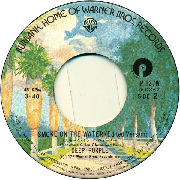 Deep Purple - Smoke On The Water - Live In Japan (Vinyl, 7", 45 RPM, Single, Reissue) Very Good Plus (VG+) / Very Good Plus (VG+)