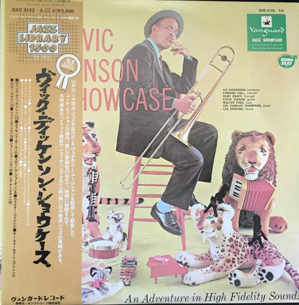Vic Dickenson - The Vic Dickenson Showcase (2xVinyl, LP, Compilation, Reissue) Very Good Plus (VG+) / Very Good Plus (VG+)