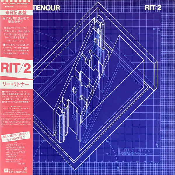 Lee Ritenour - Rit/2 (Vinyl, LP, Album, Stereo)