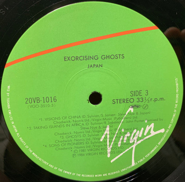 Japan - Exorcising Ghosts (2xVinyl, LP, Compilation, Stereo) Very Good Plus (VG+) / Very Good Plus (VG+)