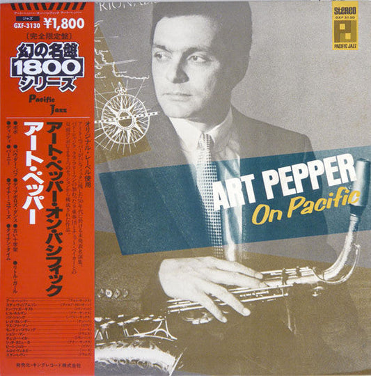 Art Pepper - On Pacific (Vinyl, LP, Album, Limited Edition, Stereo) Very Good Plus (VG+) / Very Good (VG)