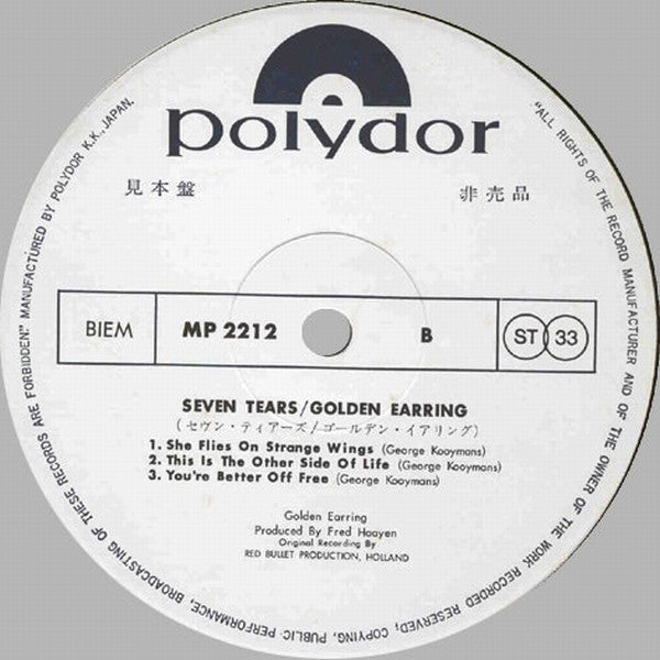 Golden Earring - Seven Tears (Vinyl, LP, Album, Promo) Very Good Plus (VG+) / Good Plus (G+)
