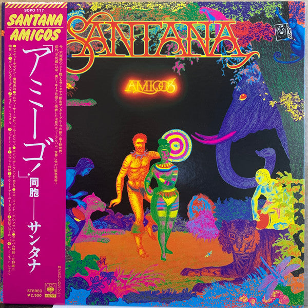 Santana - Amigos (Vinyl, LP, Album, Stereo)